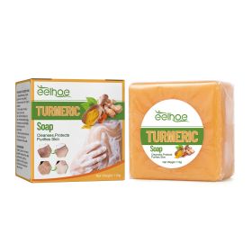 Turmeric Spot Cleansing Soap, Refreshing And Delicate Skin, Lightening Dark Spots, Removing Acne Scars, Smooth Skin Body Soap