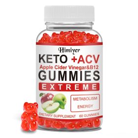 Malic Gummies